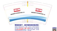 https://tcs.teambition.net/thumbnail/3139ace0b47743e9b726a73599c94aaa582f/w/200/h/200纸杯定做 设计图附件