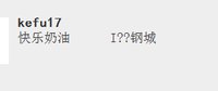 https://tcs.teambition.net/thumbnail/3139ad730aa514f429aa0a908bce57e704a9/w/200/h/200纸杯定做 设计图附件