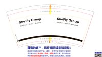 12240902 9盎司350克专版1千： 一次性定制纸杯、一次性广告纸杯设计图