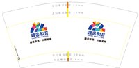 12240901 9盎司加厚1000个：1983chenxiaoying 一次性定制纸杯、一次性广告纸杯设计图