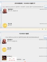 https://tcs.teambition.net/thumbnail/3139f34021018935d3c21f495962aacc21b5/w/200/h/200纸杯定做 设计图附件