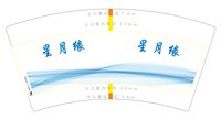 https://tcs.teambition.net/thumbnail/313a01127d57d3cee13071b1ec2932194c28/w/200/h/200纸杯定做 设计图附件