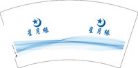 （印500修白杯）3140926 星月缘 7盎司特厚1000个：240926-410391734621980 一次性定制纸杯、一次性广告纸杯设计图