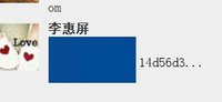 12240927橙小多食品9盎司1千：一长颈鹿（定稿后改重新建任务） 一次性定制纸杯、一次性广告纸杯设计图