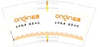 https://tcs.teambition.net/thumbnail/313a2bc44c1365c6f8f6acaa2eddb9bebf30/w/200/h/200纸杯定做 设计图附件
