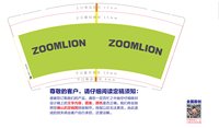 https://tcs.teambition.net/thumbnail/313a3f9029a05822dfdf088c2c6575dd77e1/w/200/h/200纸杯定做 设计图附件