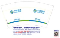 https://tcs.teambition.net/thumbnail/313ab1ea0a97cf92b0411397991b80ac58be/w/200/h/200纸杯定做 设计图附件