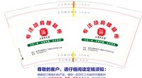 https://tcs.teambition.net/thumbnail/313ac547f25c1efe1837a21108b026137b93/w/200/h/200纸杯定做 设计图附件