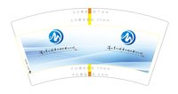 3141010 河北金螞蟻生物科技有限公司 7盎司特厚1000个：241010-592372078170875 一次性定制纸杯、一次性广告纸杯设计图