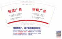 https://tcs.teambition.net/thumbnail/313b12f2c927dde4e7b9944fdcbffdbf67ed/w/200/h/200纸杯定做 设计图附件