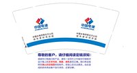 https://tcs.teambition.net/thumbnail/313b161ec694c8e7f4cf47203b2dd66679d8/w/200/h/200纸杯定做 设计图附件
