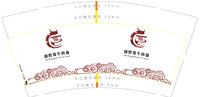 https://tcs.teambition.net/thumbnail/313b22851c856f5fc31e39ecd5c318386a40/w/200/h/200纸杯定做 设计图附件