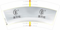 https://tcs.teambition.net/thumbnail/313b3d47f9060d05685e2f3ef17c59b6b6b8/w/200/h/200纸杯定做 设计图附件