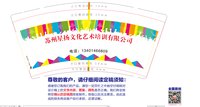 https://tcs.teambition.net/thumbnail/313b418b85de6d4a7d3df5cba87e4f552245/w/200/h/200纸杯定做 设计图附件