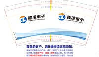 https://tcs.teambition.net/thumbnail/313b45b91f87dc021dea39a91eefadaed52b/w/200/h/200纸杯定做 设计图附件
