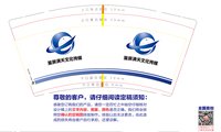 https://tcs.teambition.net/thumbnail/313b5004f6e964e3bb5a6885b37af91c0c4a/w/200/h/200纸杯定做 设计图附件