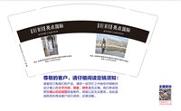 https://tcs.teambition.net/thumbnail/313b50c67ea8500268811fc399af79f5a7aa/w/200/h/200纸杯定做 设计图附件