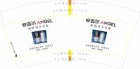 https://tcs.teambition.net/thumbnail/313b523f9d429facd8cf06b3b47b1ac74fb7/w/200/h/200纸杯定做 设计图附件