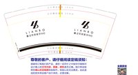 https://tcs.teambition.net/thumbnail/313b6de2f665826fd865dccbf2d1f9562e3b/w/200/h/200纸杯定做 设计图附件