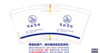 https://tcs.teambition.net/thumbnail/313b7d57dca66de6ee9b9d8908ebbc63addb/w/200/h/200纸杯定做 设计图附件