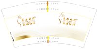 https://tcs.teambition.net/thumbnail/313b89c865abf52e0abcd89fd40e76bb6541/w/200/h/200纸杯定做 设计图附件