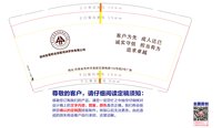 https://tcs.teambition.net/thumbnail/313b8e8095a72a2184af8ea814cb4dee180e/w/200/h/200纸杯定做 设计图附件