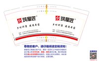 https://tcs.teambition.net/thumbnail/313b9f0b850ecf292c1533a7a36a8840d945/w/200/h/200纸杯定做 设计图附件