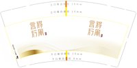 https://tcs.teambition.net/thumbnail/313bb7e2e47770df61af06e117f5358bfc22/w/200/h/200纸杯定做 设计图附件