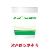 https://tcs.teambition.net/thumbnail/313bbe87769f5d14f81a28fece5ad89ca5f0/w/200/h/200纸杯定做 设计图附件