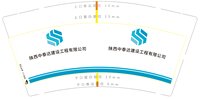 https://tcs.teambition.net/thumbnail/313bcd113a2aaf0bd84b0a5049dee143a72c/w/200/h/200纸杯定做 设计图附件