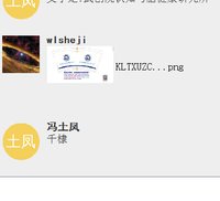 12241024 9盎司1千：windfighter 一次性定制纸杯、一次性广告纸杯设计图