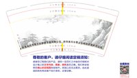 12241011陇县文化和旅游局 9盎司1000个：上帝的新娘zy 一次性定制纸杯、一次性广告纸杯设计图