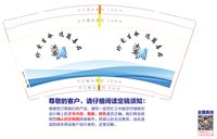 https://tcs.teambition.net/thumbnail/313bf5fa9a5082f685af37db7ae1c3b86b39/w/200/h/200纸杯定做 设计图附件