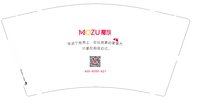 https://tcs.teambition.net/thumbnail/313c0040c125f407e045f6b3a4562cede84c/w/200/h/200纸杯定做 设计图附件