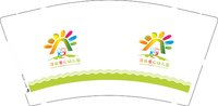 12241128洋县爱心幼儿园9盎司加厚2千：zhanglin3848374220 一次性定制纸杯、一次性广告纸杯设计图