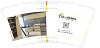 12241124 法欧乐9盎司1千：tanqinhai 一次性定制纸杯、一次性广告纸杯设计图