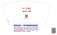 https://tcs.teambition.net/thumbnail/313c01ab21b6a3476a523f385b9e9b06adde/w/200/h/200纸杯定做 设计图附件