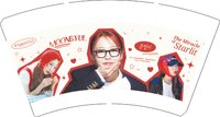 13241126moonbyul 14盎司1千个加急专版：闵玧智爱朴智旻 一次性定制纸杯、一次性广告纸杯设计图