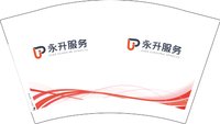 12241125永升服务 12盎司1千个：（配白高盖1千）涓涓细雨的雨 一次性定制纸杯、一次性广告纸杯设计图