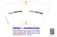 https://tcs.teambition.net/thumbnail/313c0286af17eb50398c5e59f21adaf9be35/w/200/h/200纸杯定做 设计图附件