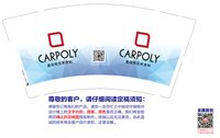 12241205嘉宝莉艺术涂料9盎司350克专版1千：olk欧洛克 一次性定制纸杯、一次性广告纸杯设计图