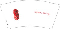 16241202 味哩奇9盎司1千：853188mdl 一次性定制纸杯、一次性广告纸杯设计图