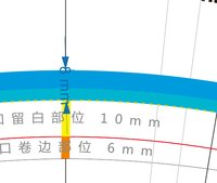 13241118 HENGYI9盎司加厚3千个：tb216222185 一次性定制纸杯、一次性广告纸杯设计图