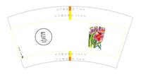 13241130 花图7盎司1千个：linfang冯 一次性定制纸杯、一次性广告纸杯设计图