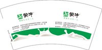 12241120 蒙牛7盎司5千：阳阳毛毛313439 一次性定制纸杯、一次性广告纸杯设计图