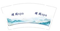 https://tcs.teambition.net/thumbnail/313c06edde17510d3ab61eee375d3b26cda4/w/200/h/200纸杯定做 设计图附件