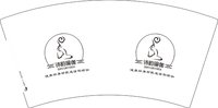 13241204诗韵瑜伽 7盎司1千个：清清浅浅群 一次性定制纸杯、一次性广告纸杯设计图