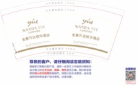 https://tcs.teambition.net/thumbnail/313c0741d9bc34c5e1d8b5a3f278b2901d03/w/200/h/200纸杯定做 设计图附件