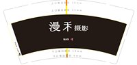 https://tcs.teambition.net/thumbnail/313c083365515f97eca784bb092c68f0adff/w/200/h/200纸杯定做 设计图附件