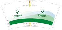 https://tcs.teambition.net/thumbnail/313c08a2ff94021b8a07a02ca5c8adbd58a4/w/200/h/200纸杯定做 设计图附件